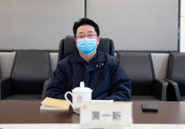 %E5%BE%AE%E4%BF%A1%E5%9B%BE%E7%89%87_20200211080855 尊龙凯时-人生就是搏中国官方网站