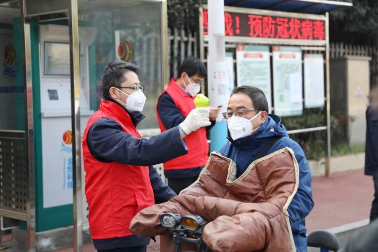 %E5%BE%AE%E4%BF%A1%E5%9B%BE%E7%89%87_20200211080900 尊龙凯时-人生就是搏中国官方网站
