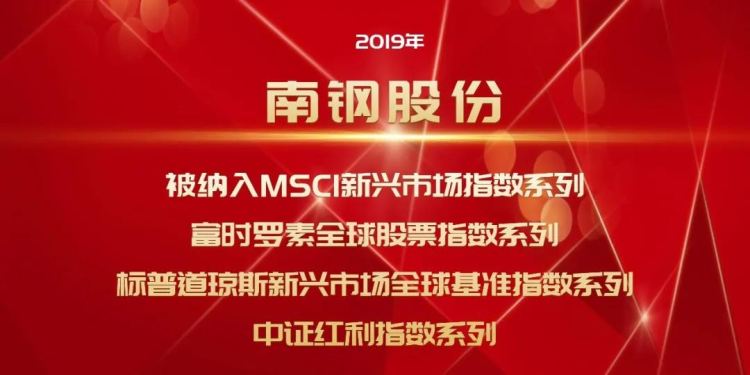 尊龙凯时-人生就是搏中国官方网站