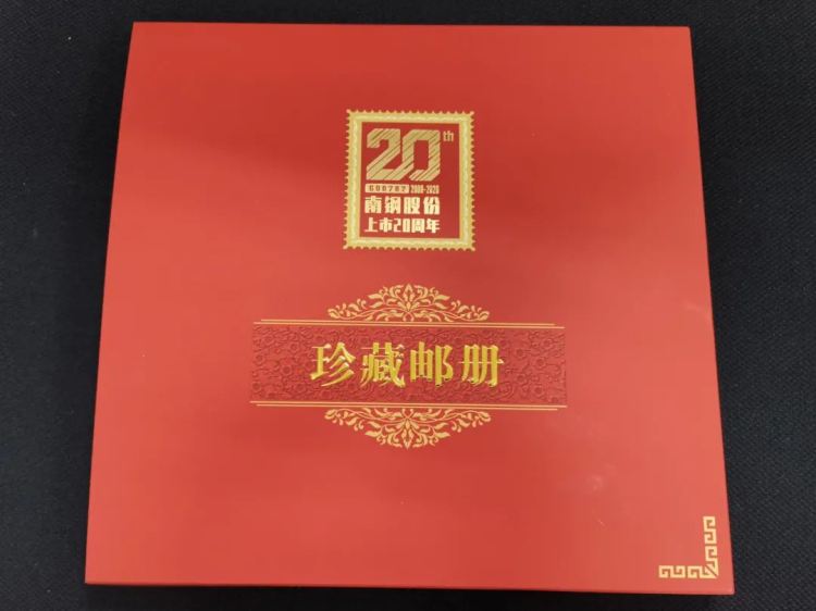 %E5%BE%AE%E4%BF%A1%E5%9B%BE%E7%89%87_20210304140507 尊龙凯时-人生就是搏中国官方网站