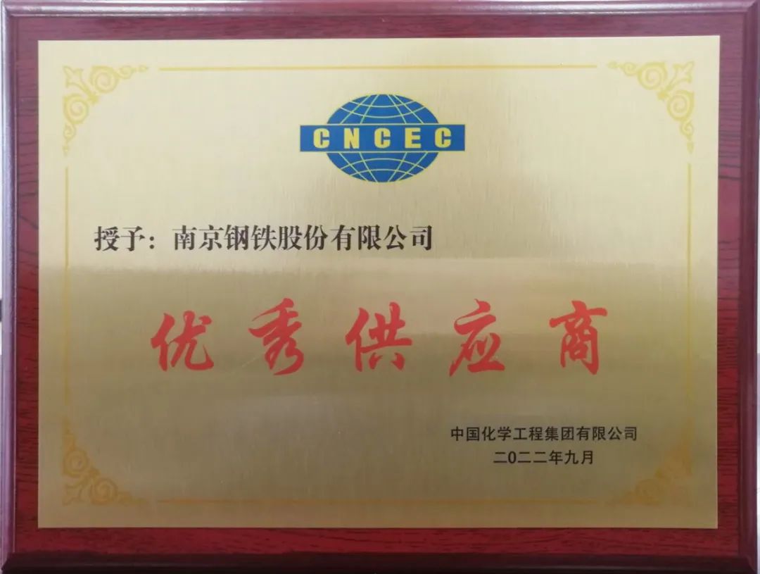 %e5%be%ae%e4%bf%a1%e5%9b%be%e7%89%87_20230313205114 尊龙凯时-人生就是搏中国官方网站