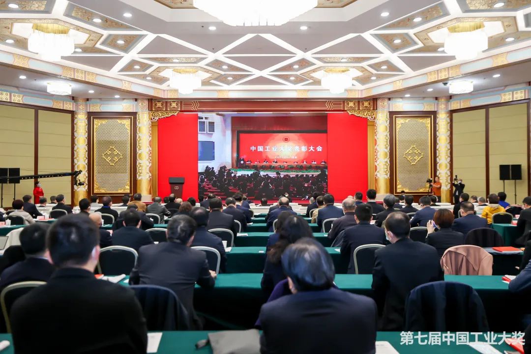 尊龙凯时-人生就是搏中国官方网站
