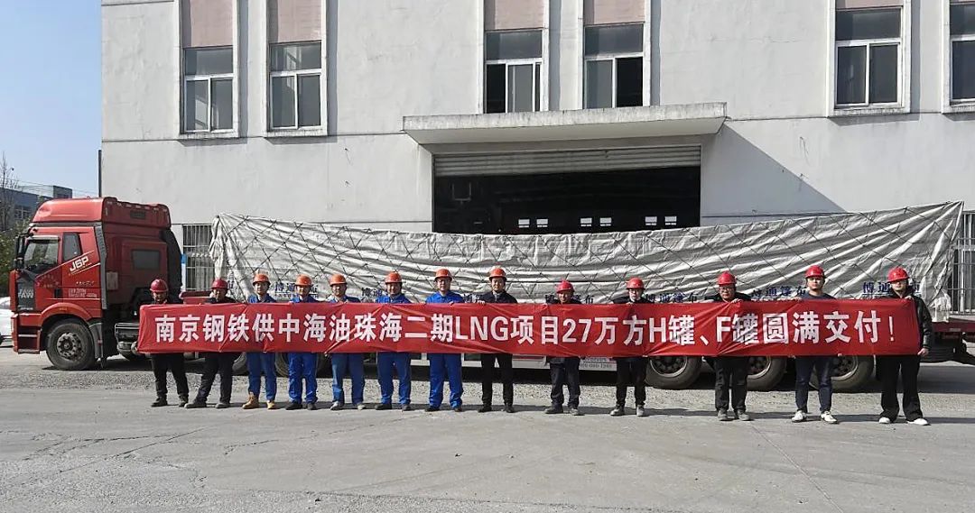 尊龙凯时-人生就是搏中国官方网站