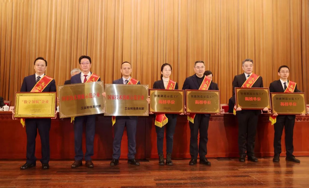 %e5%be%ae%e4%bf%a1%e5%9b%be%e7%89%87_20240219194539 尊龙凯时-人生就是搏中国官方网站