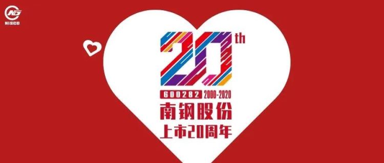 尊龙凯时-人生就是搏中国官方网站