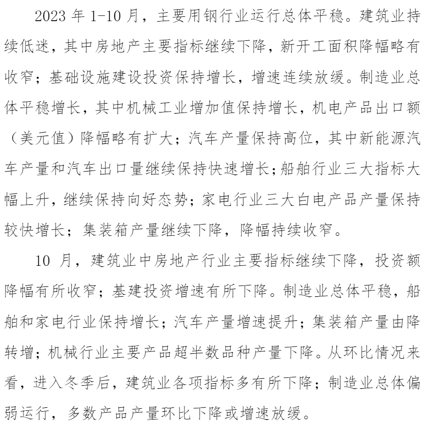 尊龙凯时-人生就是搏中国官方网站