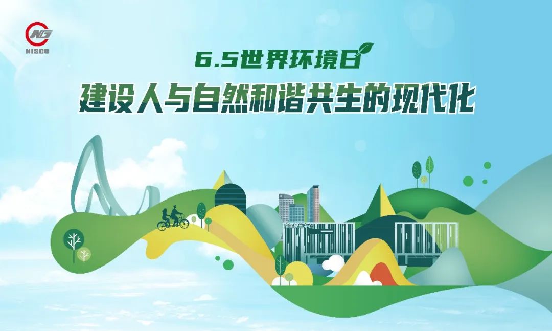 尊龙凯时-人生就是搏中国官方网站