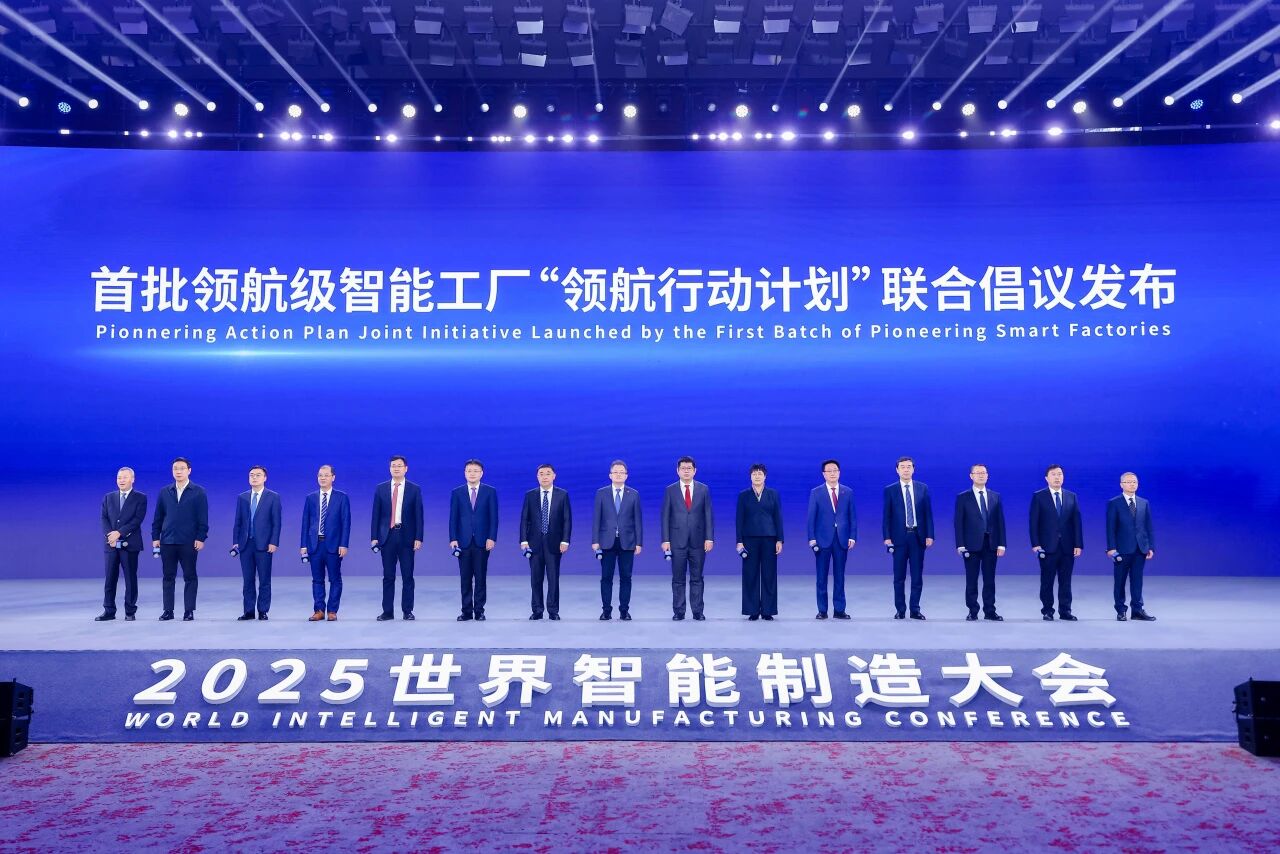 尊龙凯时-人生就是搏中国官方网站