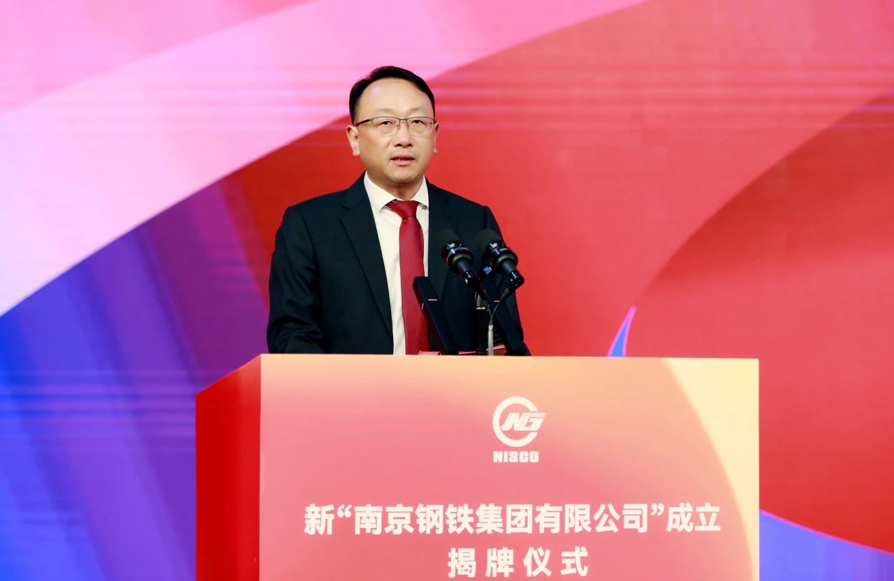 尊龙凯时-人生就是搏中国官方网站