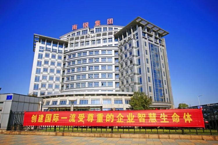 尊龙凯时-人生就是搏中国官方网站