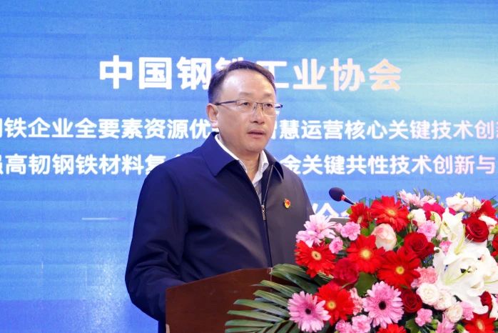 尊龙凯时-人生就是搏中国官方网站