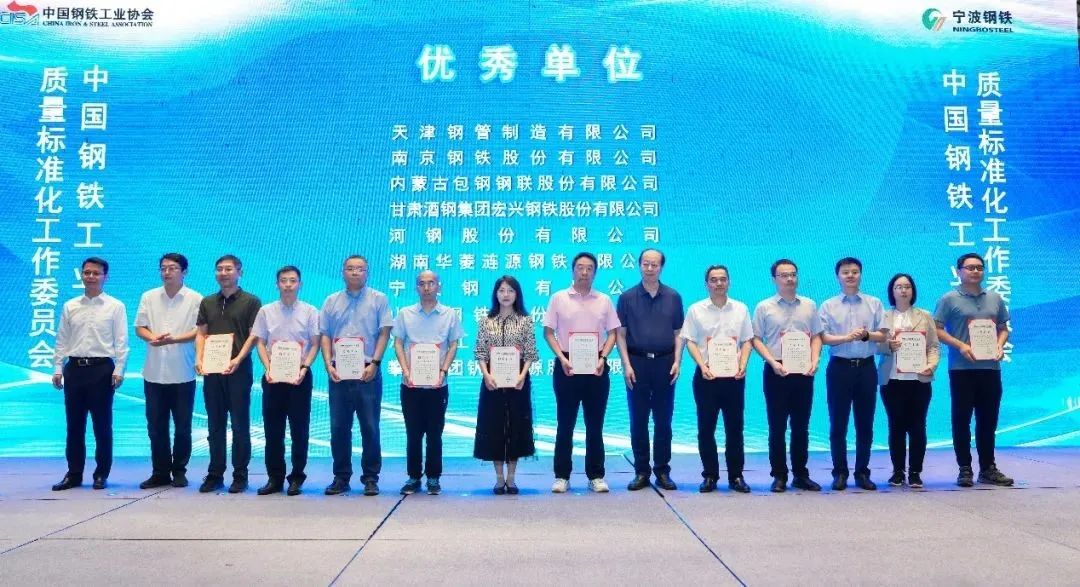 尊龙凯时-人生就是搏中国官方网站