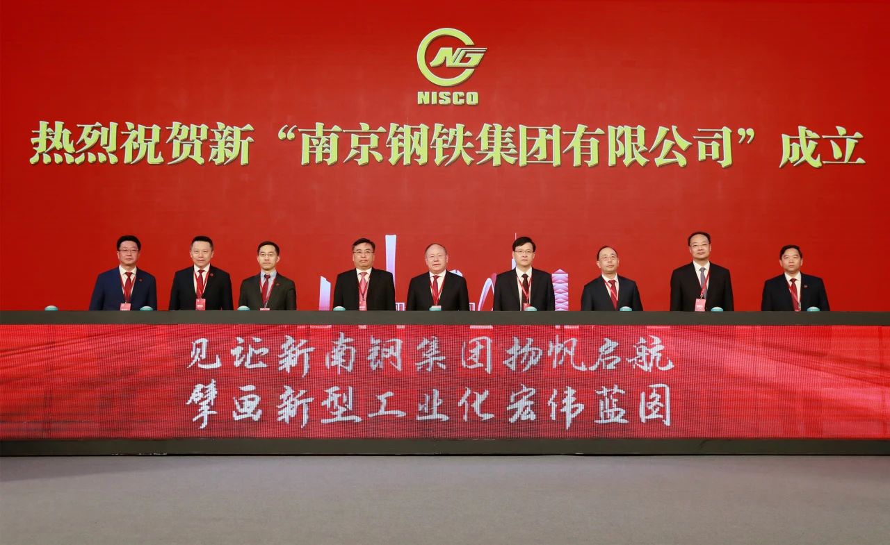 尊龙凯时-人生就是搏中国官方网站