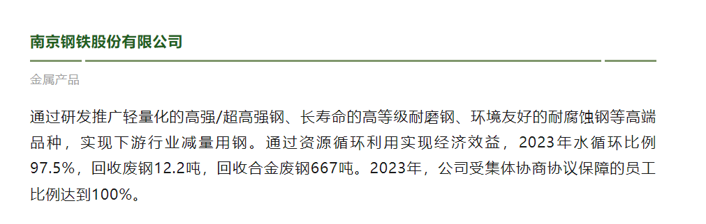 尊龙凯时-人生就是搏中国官方网站