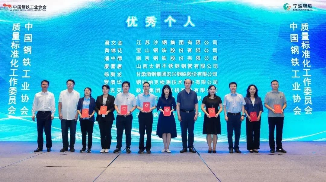 尊龙凯时-人生就是搏中国官方网站