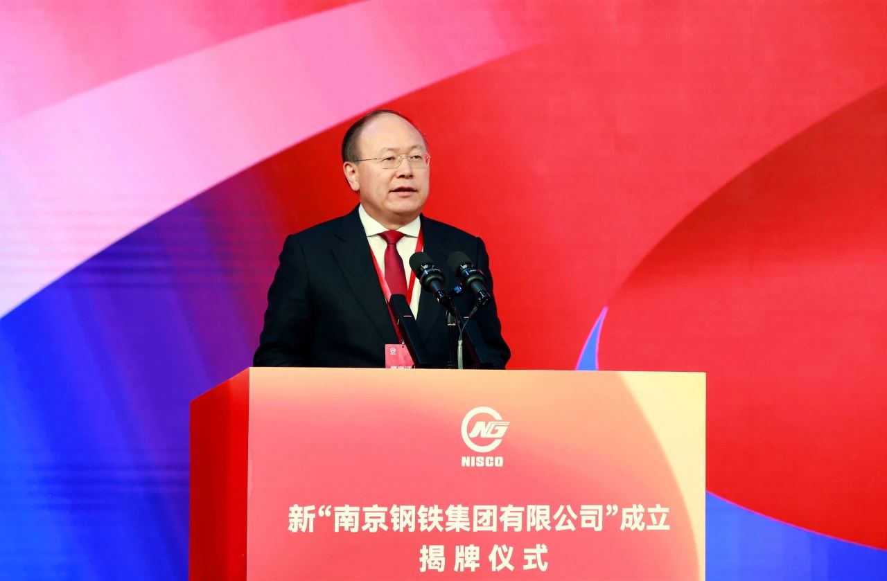 尊龙凯时-人生就是搏中国官方网站