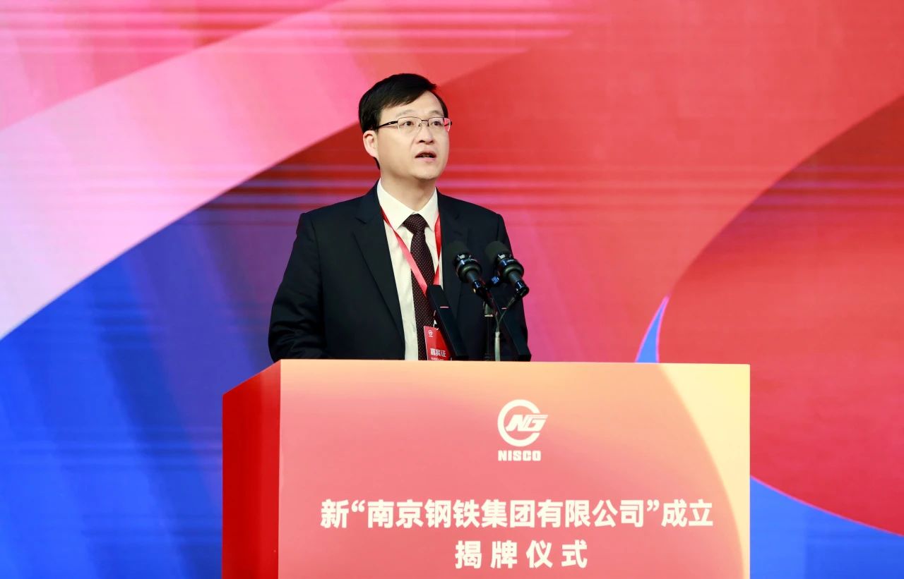 尊龙凯时-人生就是搏中国官方网站