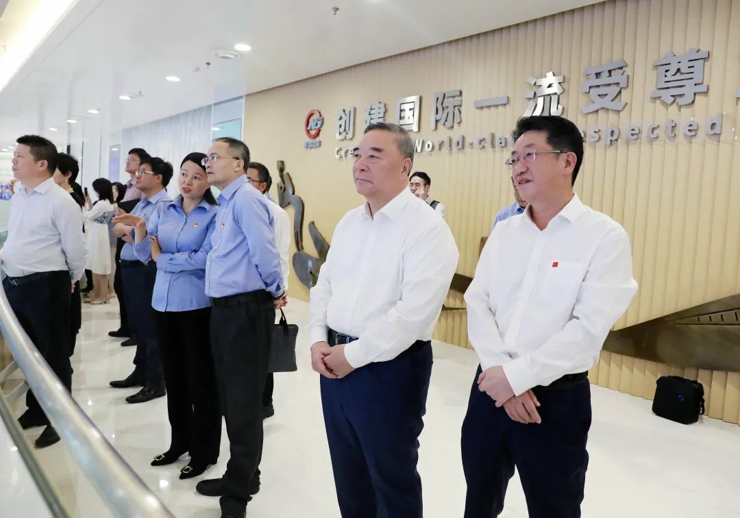 尊龙凯时-人生就是搏中国官方网站