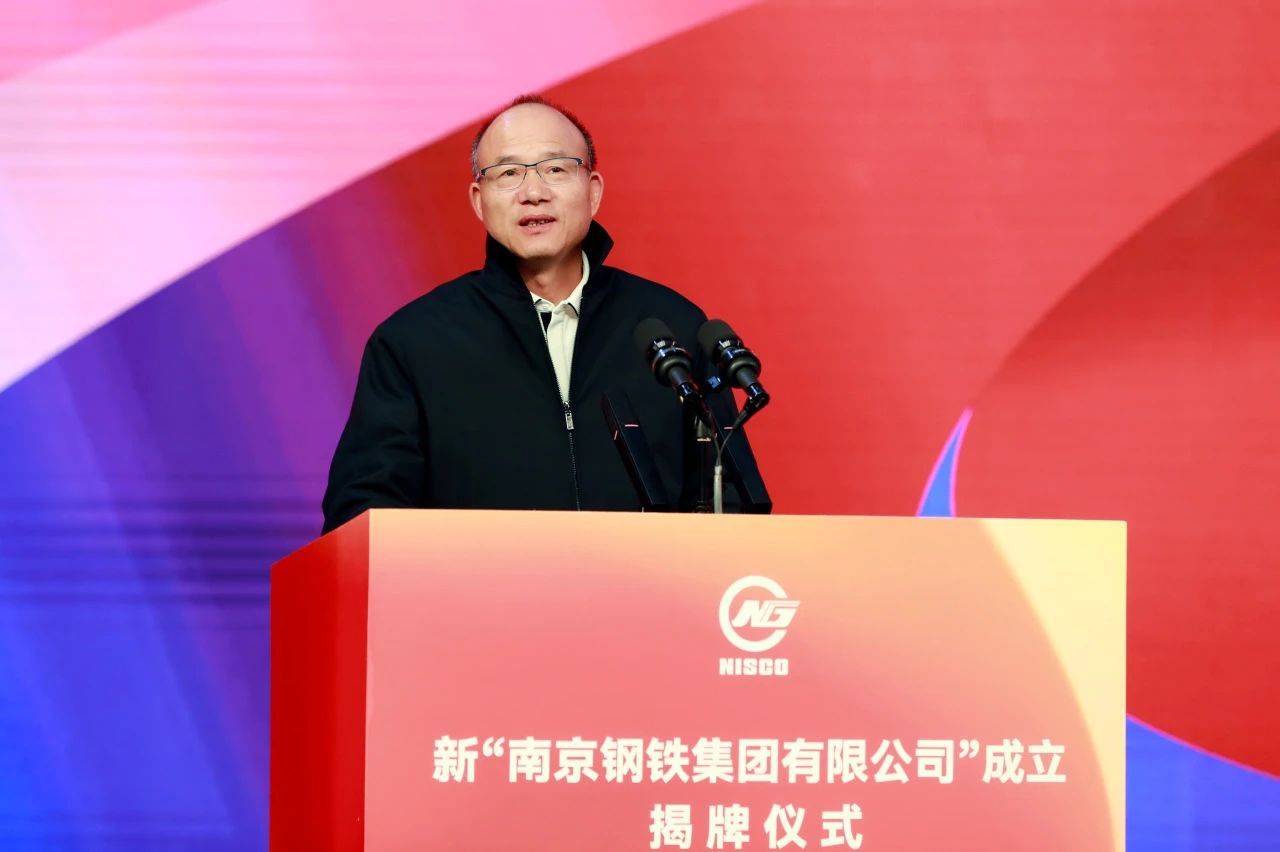 尊龙凯时-人生就是搏中国官方网站