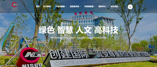 55 尊龙凯时-人生就是搏中国官方网站