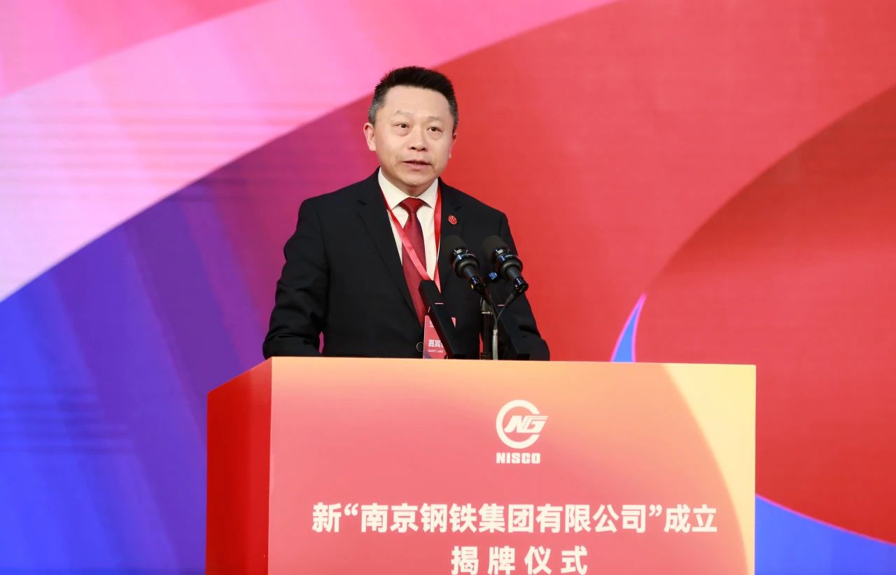尊龙凯时-人生就是搏中国官方网站