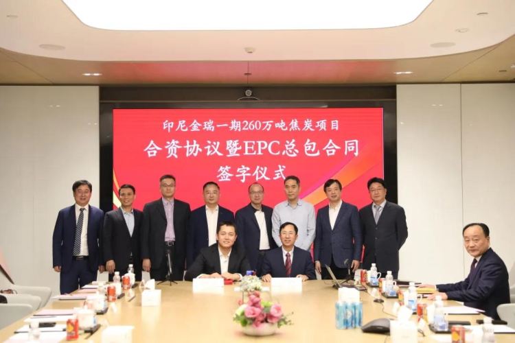 尊龙凯时-人生就是搏中国官方网站