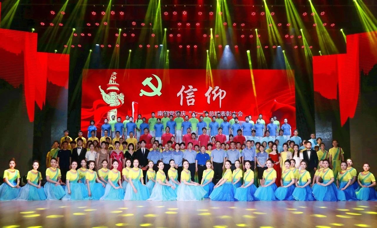 尊龙凯时-人生就是搏中国官方网站