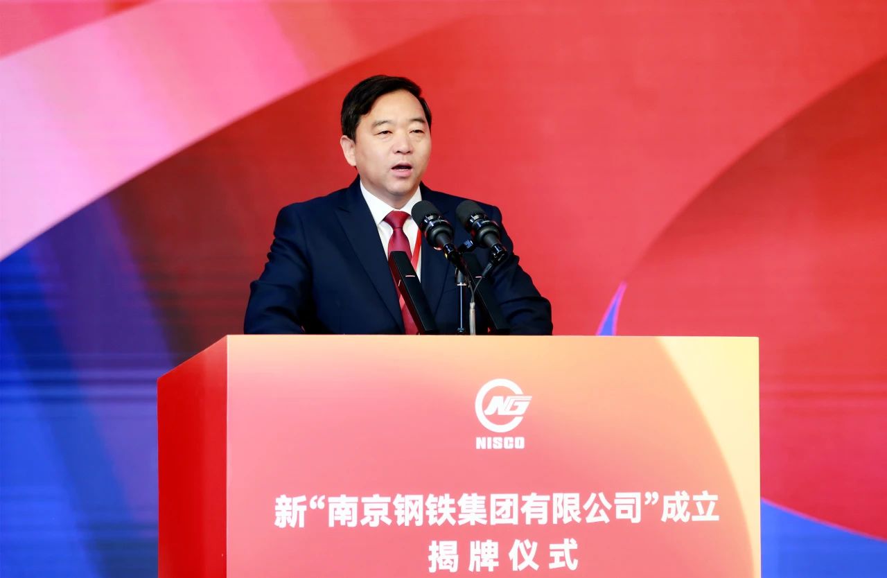 尊龙凯时-人生就是搏中国官方网站