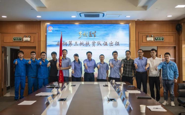 7_2 尊龙凯时-人生就是搏中国官方网站