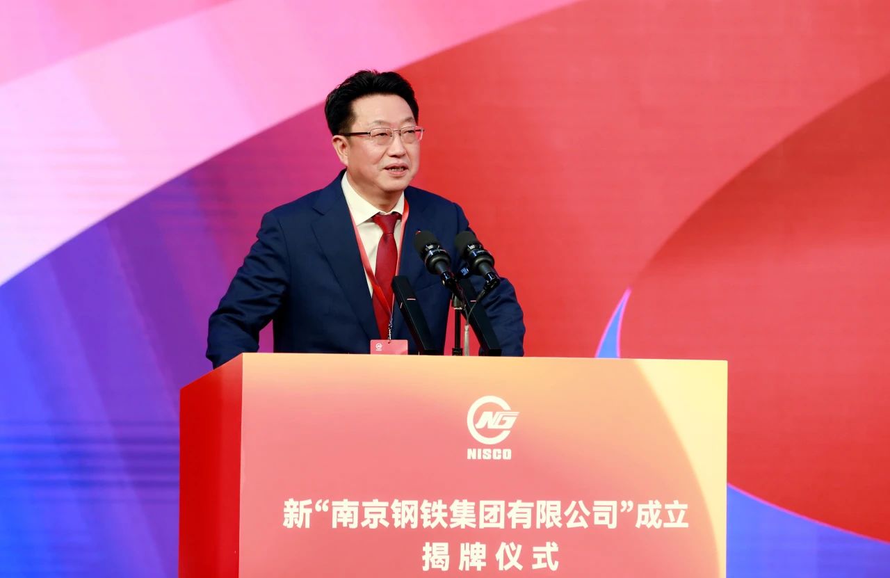 尊龙凯时-人生就是搏中国官方网站