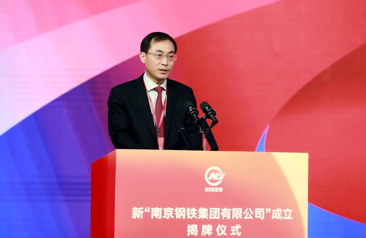 尊龙凯时-人生就是搏中国官方网站