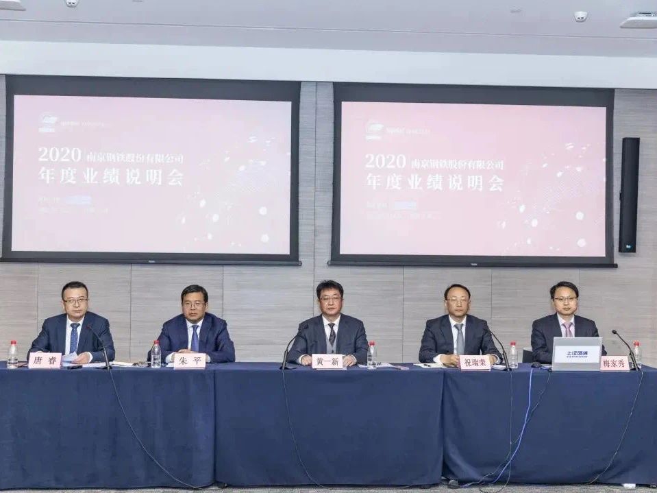 尊龙凯时-人生就是搏中国官方网站