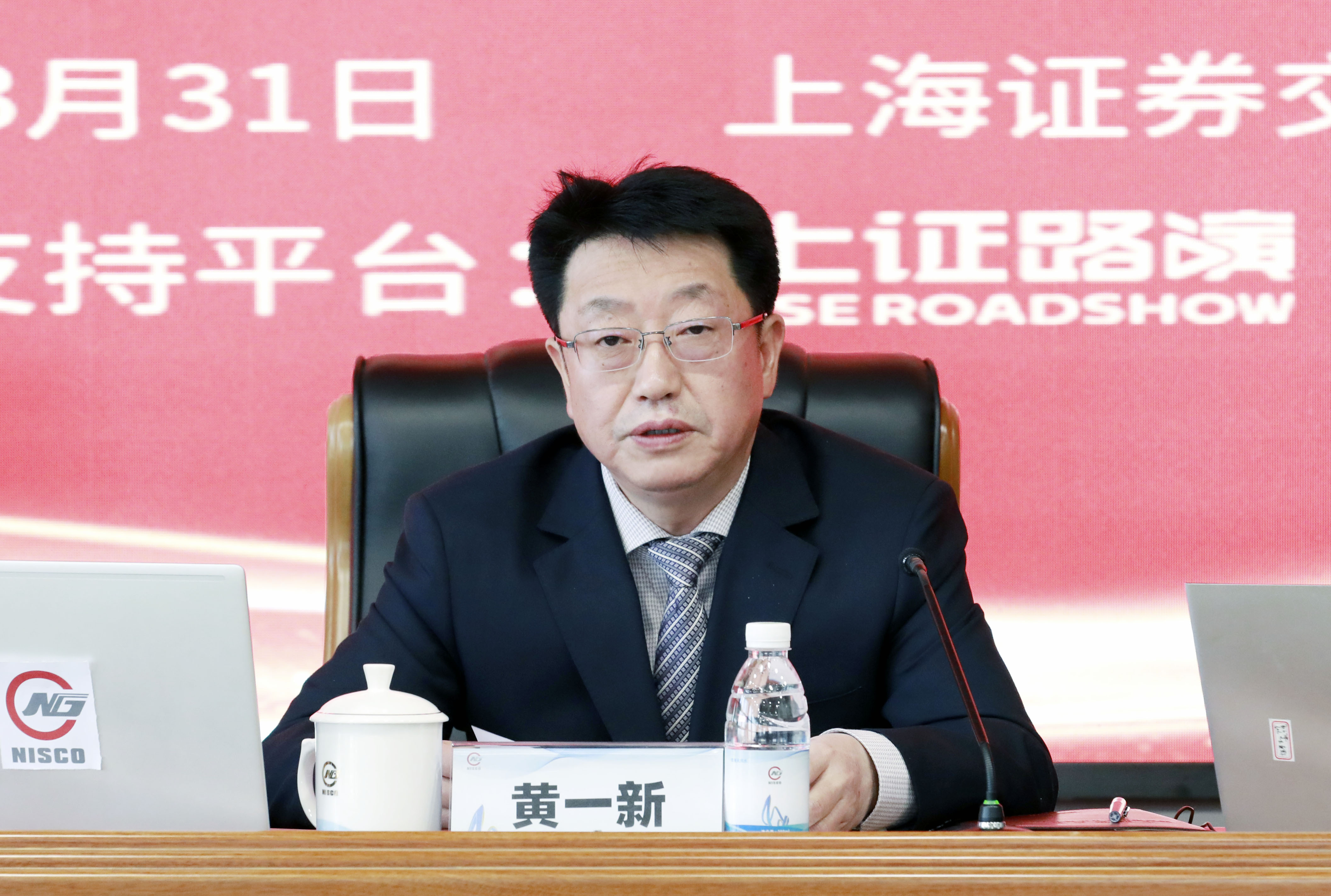 尊龙凯时-人生就是搏中国官方网站