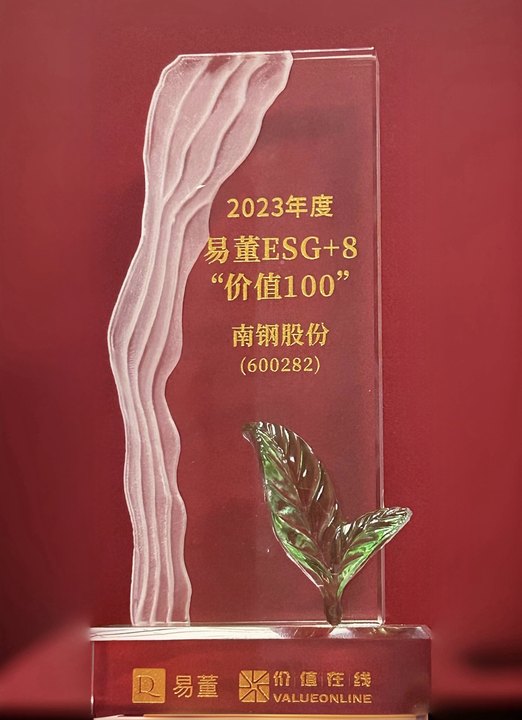 尊龙凯时-人生就是搏中国官方网站